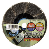 株式会社イチグチ BSシリーズ