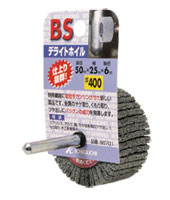 株式会社イチグチ BSシリーズ DIY製品